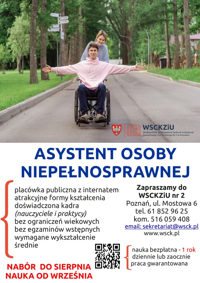 Zdjęcie: Informujemy o możliwości bezpłatnego kształcenia w zawodzie pracownika socjalnego i asystenta osoby niepełnosprawnej