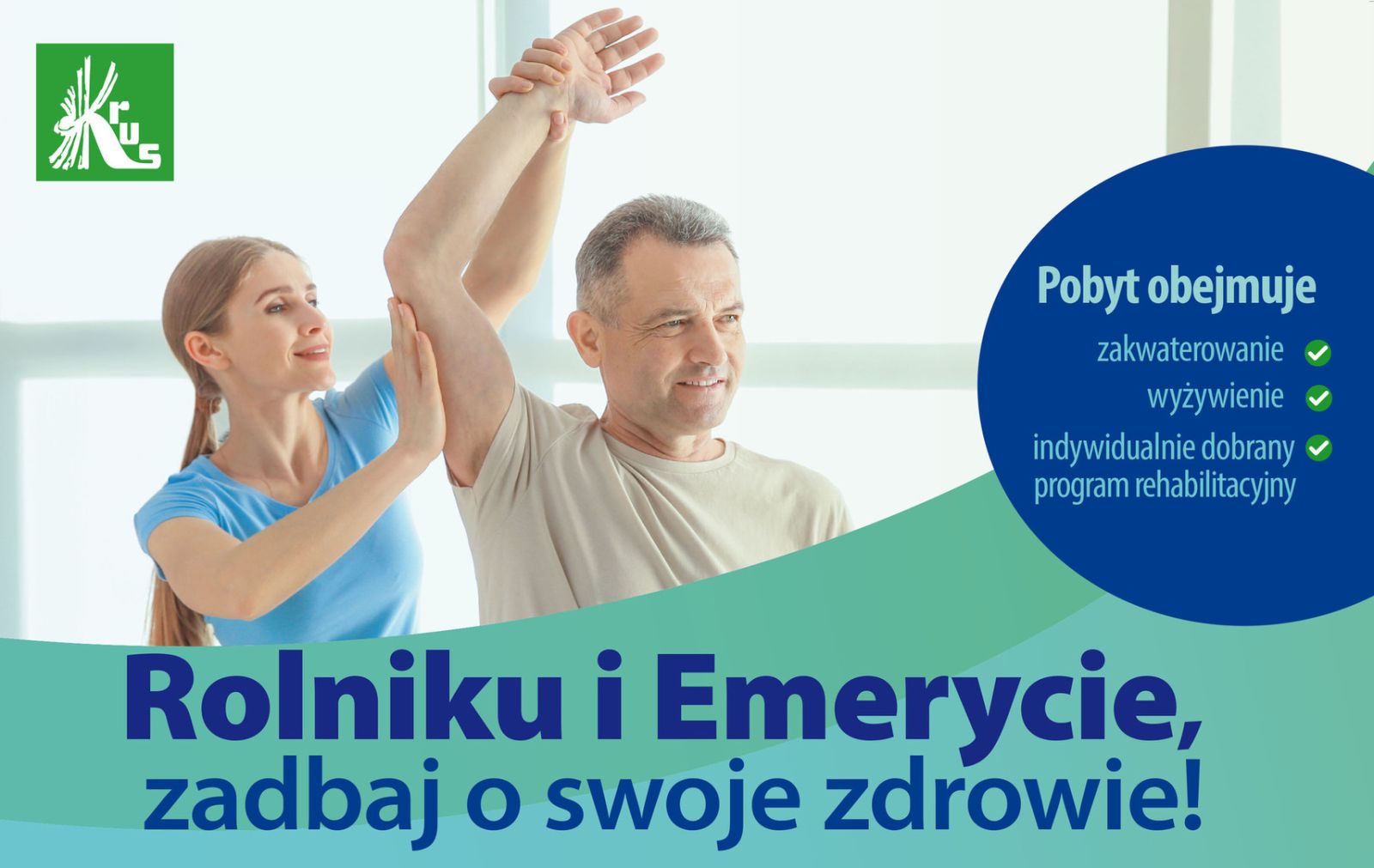 Zdjęcie: Turnusy rehabilitacyjne w Centrum Rehabilitacji Rolników KRUS